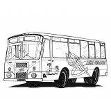 Набор раскрасок Автобусы 30х40 (5листов)