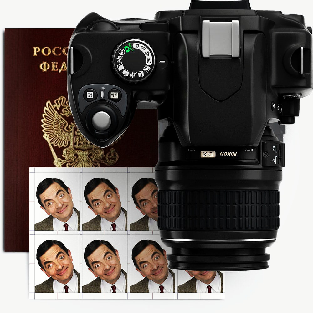 Фото на документы онлайн