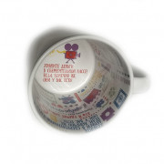 Кружка цитаты из к/ф